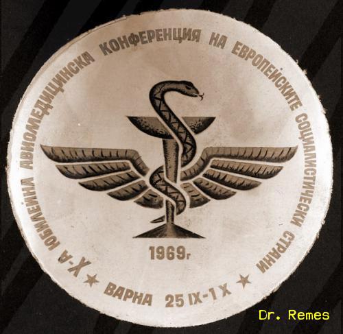 Az európai szocialista országok Várnában, 1969-ben megtartott X. Jubileumi Repülőorvosi Konferenciájának hivatalos emblémája - forrás: Dr. Remes