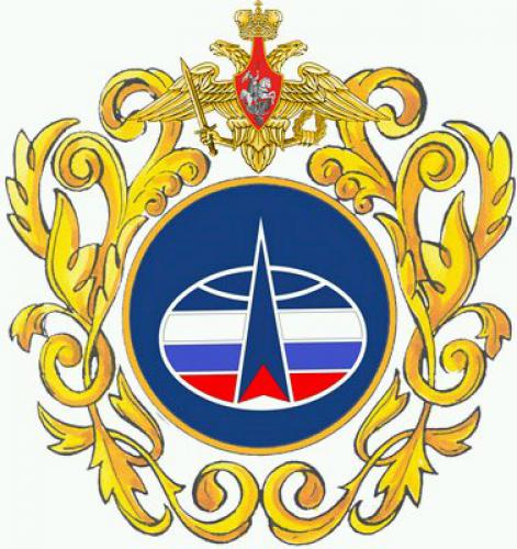 Az Oroszországi Föderáció Kozmikus csapatainak címere - forrás: Dr. Remes digitális archívum