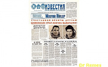 Az Izvesztyija című szovjet napilap különkiadása a magyar űrrepülés tiszteletére